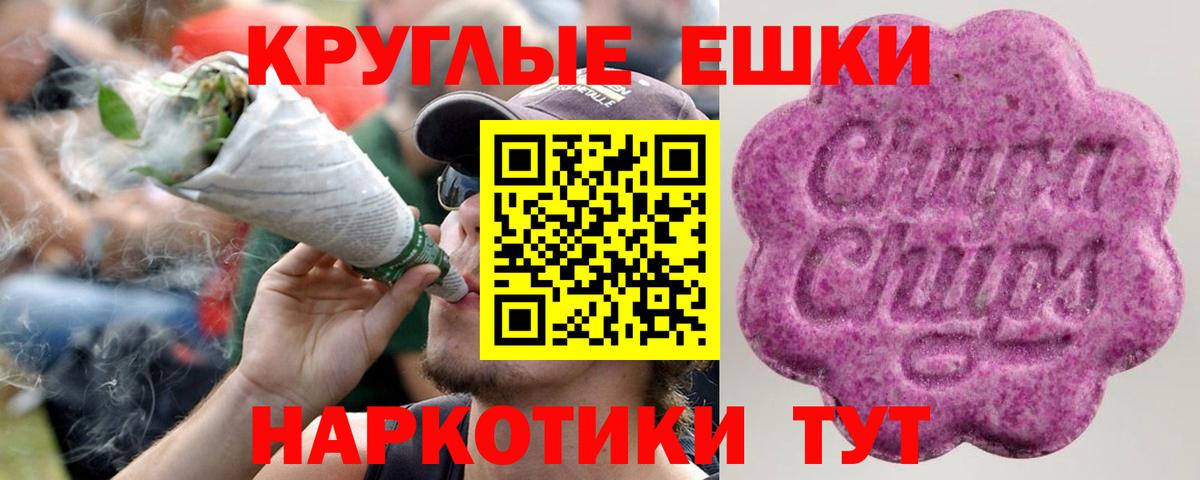 Кетамин Кострома