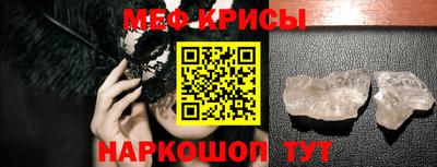 MDMA Premium VHQ Кингисепп