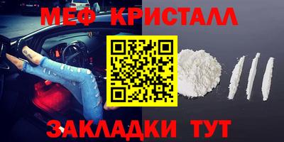героин Кинель