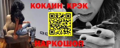MDMA Premium VHQ Кингисепп