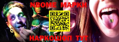 мяу мяу мука Кимры