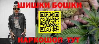 героин Кинель