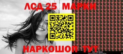 мяу мяу мука Кимры