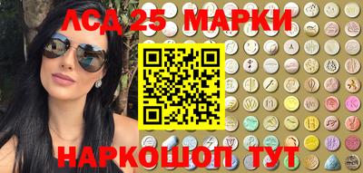 MDMA Premium VHQ Кингисепп