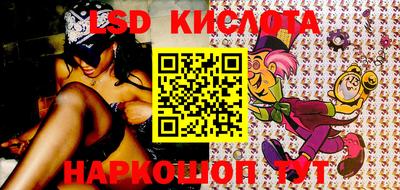 MDMA Premium VHQ Кингисепп