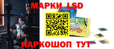 мяу мяу мука Кимры
