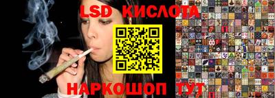 мяу мяу мука Кимры