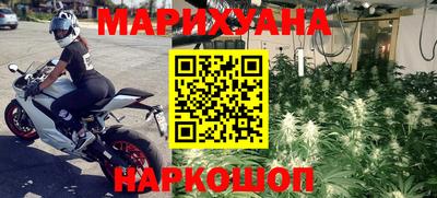 MDMA Premium VHQ Кингисепп