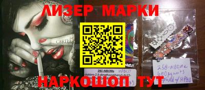 MDMA Premium VHQ Кингисепп