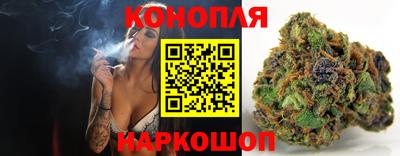 мяу мяу мука Кимры