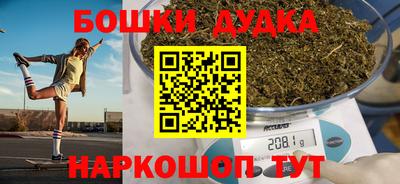 альфа пвп VHQ Конаково