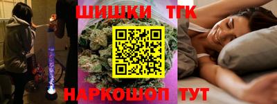 мяу мяу мука Кимры