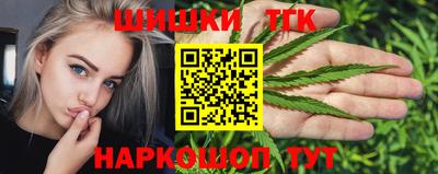 каннабис Коммунар
