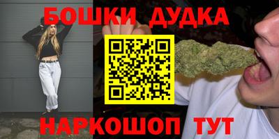кокаин VHQ Комсомольск-на-Амуре