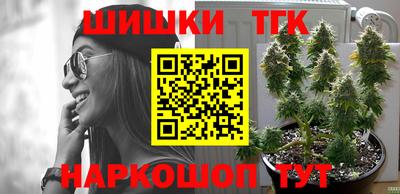 MDMA Premium VHQ Кингисепп