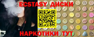 героин Кинель