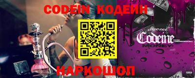 MDMA Premium VHQ Кингисепп