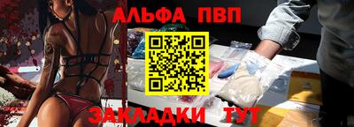 MDMA Premium VHQ Кингисепп