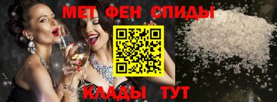 MDMA Premium VHQ Кингисепп