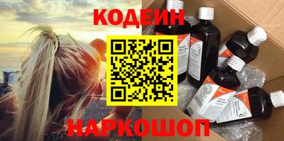 мяу мяу мука Кимры