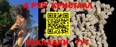 каннабис Коммунар