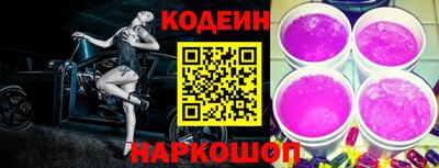 кокаин VHQ Комсомольск-на-Амуре