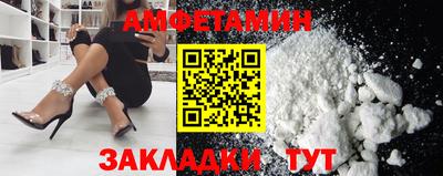 мяу мяу мука Кимры