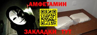 героин Кинель