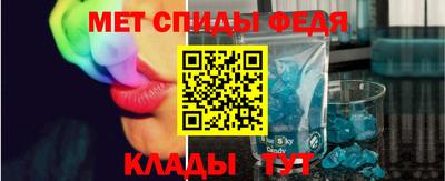 мяу мяу мука Кимры