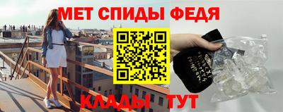героин Кинель