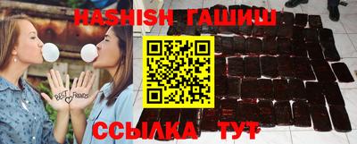 MDMA Premium VHQ Кингисепп