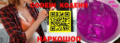 каннабис Коммунар