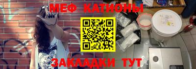 героин Кинель
