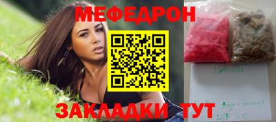 героин Кинель