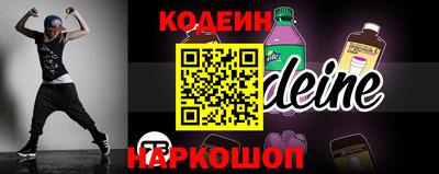 MDMA Premium VHQ Кингисепп