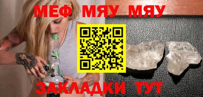 MDMA Premium VHQ Кингисепп