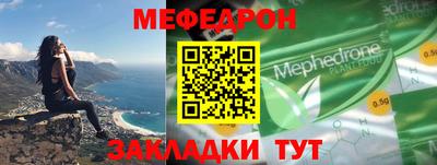 кокаин VHQ Комсомольск-на-Амуре