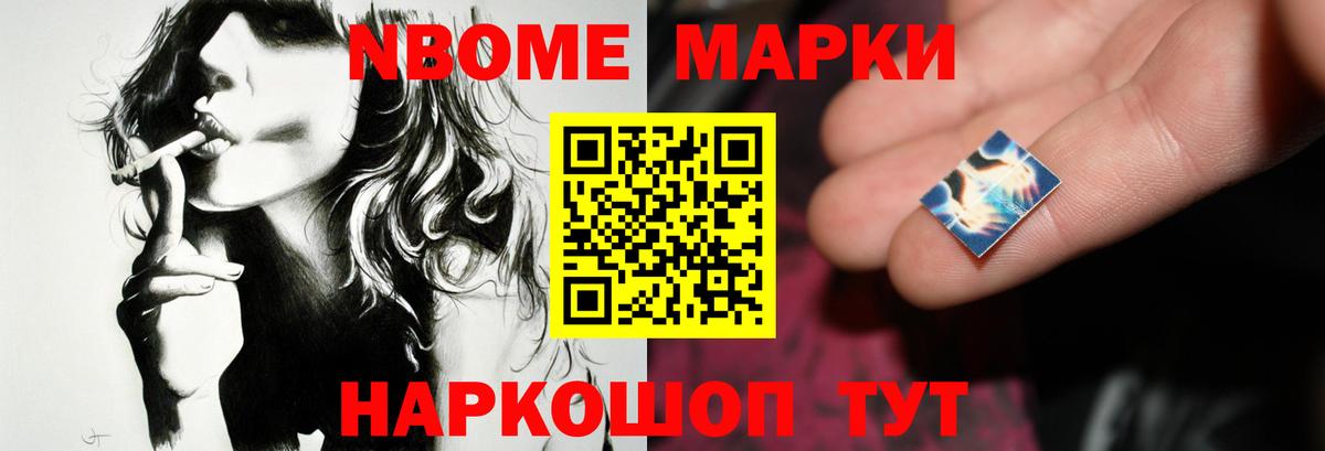 Лсд 25 экстази кислота  Вход с VPN  Кострома 